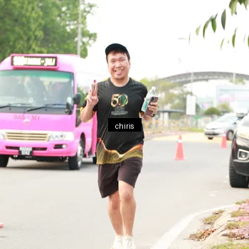 Runner Photo 7142582