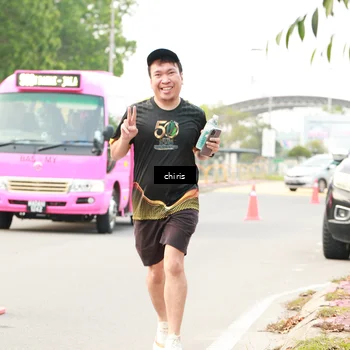 Runner Photo 7142584