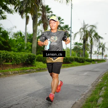 Runner Photo 7142778