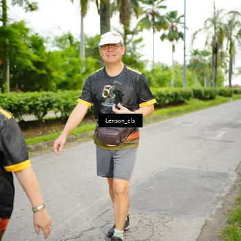 Runner Photo 7144487