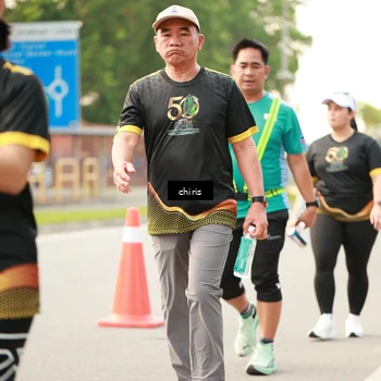 Runner Photo 7146602