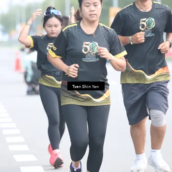 Runner Photo 7148286