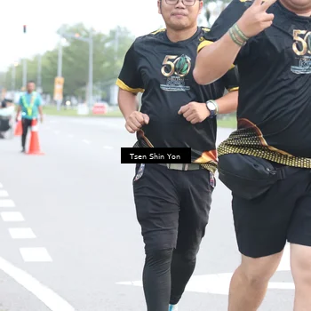 Runner Photo 7149573