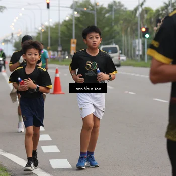Runner Photo 7151367