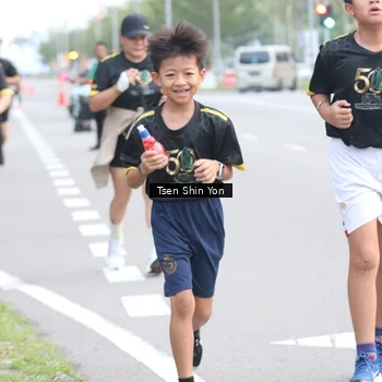 Runner Photo 7151442