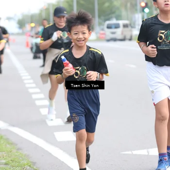 Runner Photo 7151513