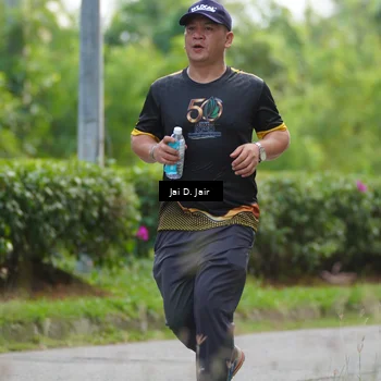 Runner Photo 7157406