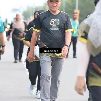 Runner Photo 7157476