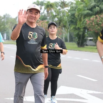Runner Photo 7157503