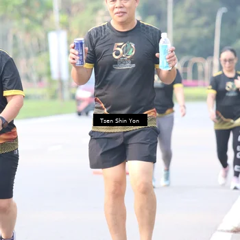 Runner Photo 7167817