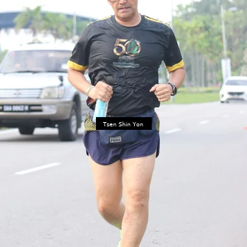 Runner Photo 7173087