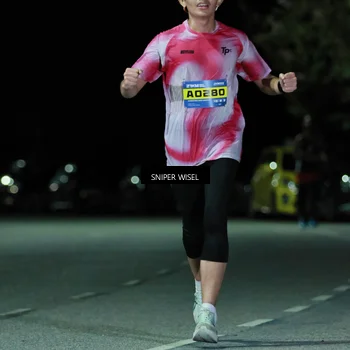 Runner Photo 7187569