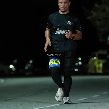 Runner Photo 7188601