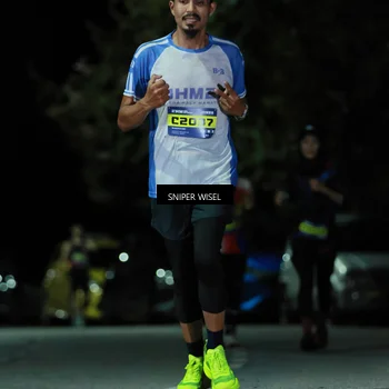 Runner Photo 7188718