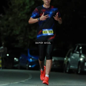Runner Photo 7189033
