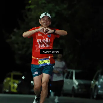 Runner Photo 7189984