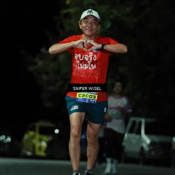 Runner Photo 7189987