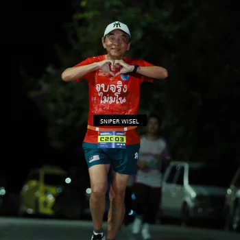 Runner Photo 7189988