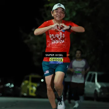 Runner Photo 7189990