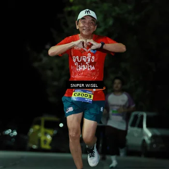 Runner Photo 7189991