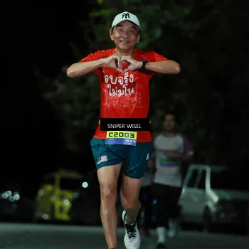 Runner Photo 7189992