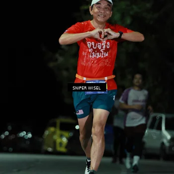 Runner Photo 7189993