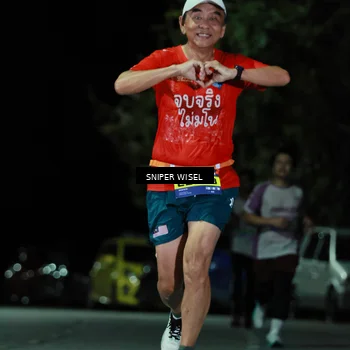 Runner Photo 7189995