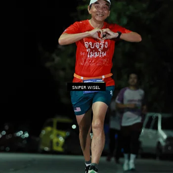 Runner Photo 7189996