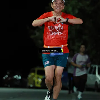 Runner Photo 7189997