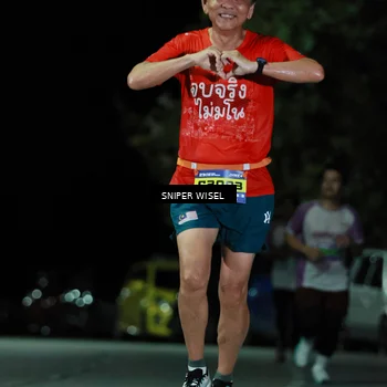 Runner Photo 7189998