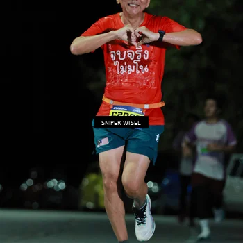 Runner Photo 7190002