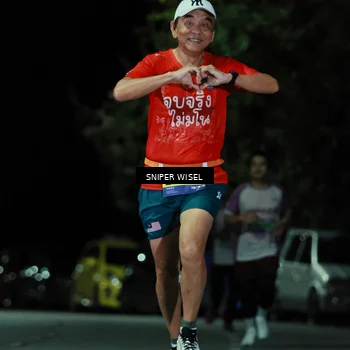 Runner Photo 7190003