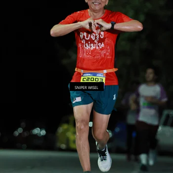 Runner Photo 7190006