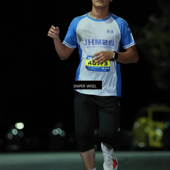Runner Photo 7191238