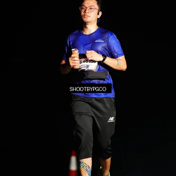Runner Photo 7197017