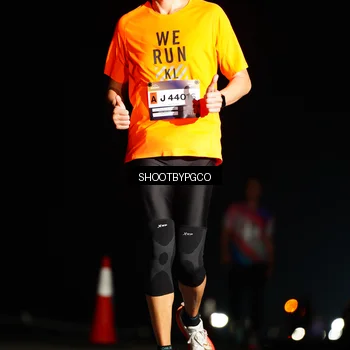 Runner Photo 7197025