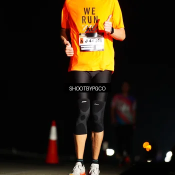 Runner Photo 7197026