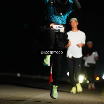 Runner Photo 7197080