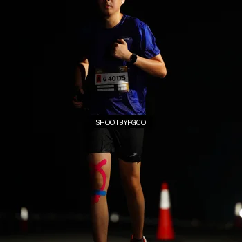 Runner Photo 7197134