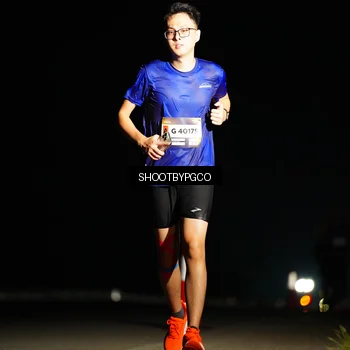 Runner Photo 7197136