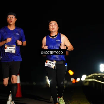 Runner Photo 7197281