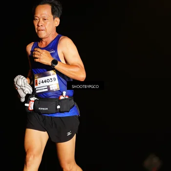 Runner Photo 7197300