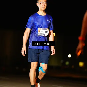 Runner Photo 7197357