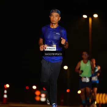 Runner Photo 7197409