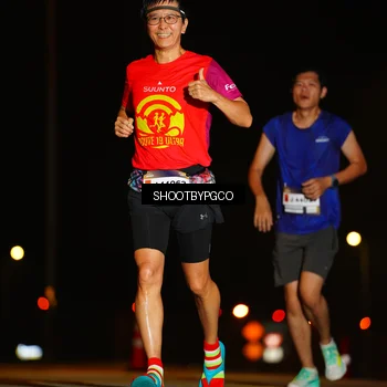 Runner Photo 7197427