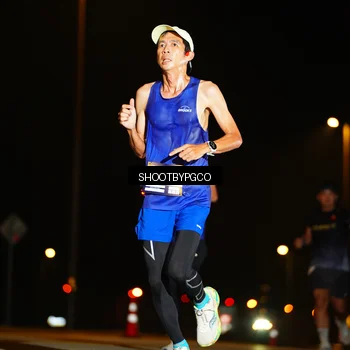 Runner Photo 7197440