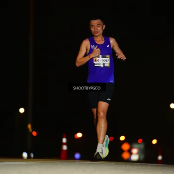 Runner Photo 7197481