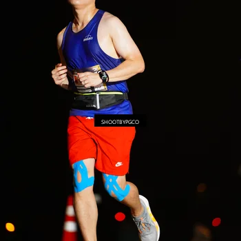Runner Photo 7197502