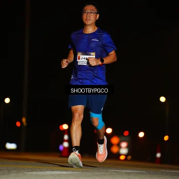 Runner Photo 7197515