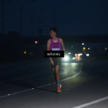 Runner Photo 7197605